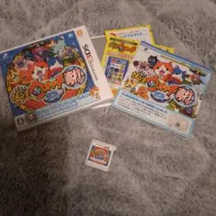 妖怪ウォッチ2 真打 ニンテンドー3DS　元祖　本家セット