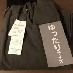 男の子 160