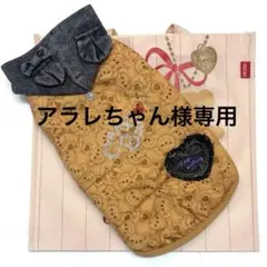 Item thumbnail for item 9d3b5fbc-6c91-4487-8f81-8bfac760c07c