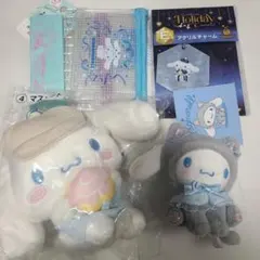 【最終値下げ】サンリオ　シナモロール　シナモン　マスコット　キーホルダー