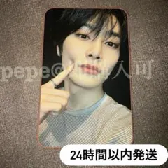 【アイエン】Stray Kids dominATE experience トレカ