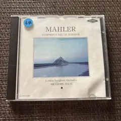 MAHLER Symphony No.1 Sir Georg Solti CD