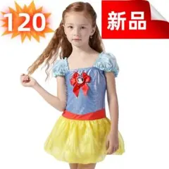 ✨新品✨子供用水着 女の子 ワンピース水着 プール 海水浴 女児 水遊び 120