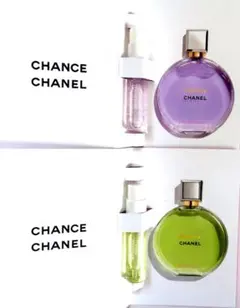2026年最新】シャネル CHANEL チャンスオータンドゥルツイストアンド