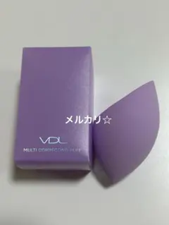 VDL カラーコレクティング　マルチパフ　メイクスポンジ　2点セット