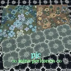 pjc