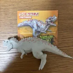 恐竜アタック&co