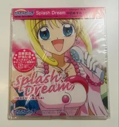 マーメイドメロディー ぴちぴちピッチ Splash Dream CD