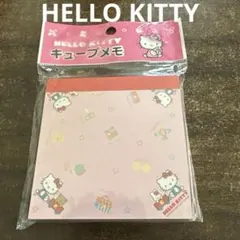 Item thumbnail for item de807ccc-6048-41af-a3f5-aea2f7e84622