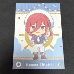 ブルーロック 東京アニメセンター　マリンルック 特典　ポストカード　千切豹馬