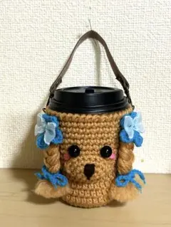 カップホルダー　ペットボトルカバー　ボトル入れ　トイプードル　ハンドメイド