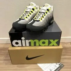 エアマックス95 イエローグラデ 25.5cm 2026年モデル