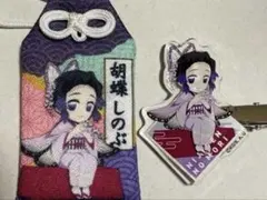 鬼滅の刃　ニジゲンノモリ　胡蝶しのぶ　お守り ヘアクリップ