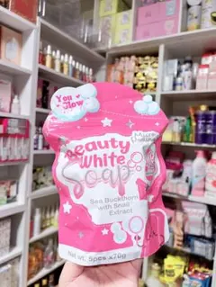 SATORU様 リクエスト 2点 まとめ商品