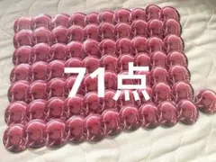 2026年最新】32b 瑞希の人気アイテム - メルカリ