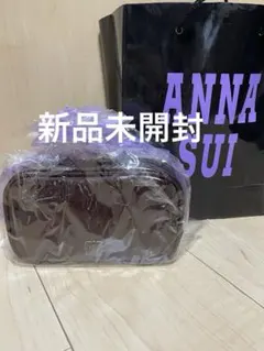 アナスイ　ANNA SUI 化粧ポーチ　新品未開封