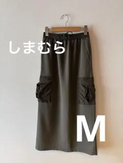 美品！しまむら　ロングタイトスカート Mのサムネイル