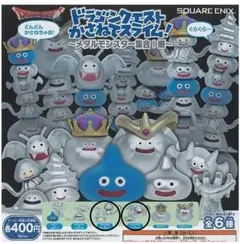 ドラゴンクエスト かさねてスライム メタルモンスター集合編 2種セット