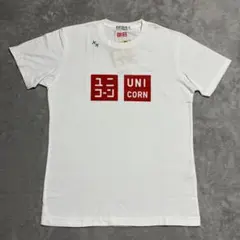 ユニクロ✕ユニコーン再結成記念　グラフィックプリントティシャツ