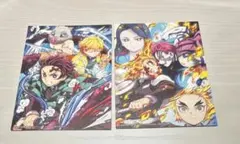 鬼滅の刃 無限列車編 第6弾入場者特典 イラストカード2枚セット