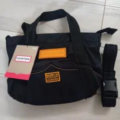 HUNTER　ハンター　ショルダーバッグ　トートバッグ　鞄