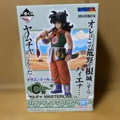MASTERLISE EXPECIE フィギュアセット 新品 ワンピース 一番くじ MASTERLISE EXPECIE フィギュアセット