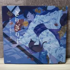 Item thumbnail for item 70d49cd3-077c-4650-8b07-4d59fa93b32f