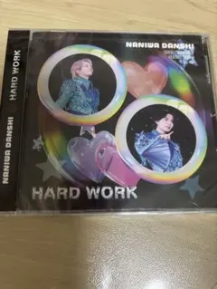 なにわ男子 HARDWORK ファミクラストア オンライン限定盤
