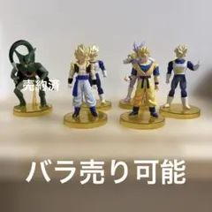 ドラゴンボール改リアルワークス 異世界の戦士編　5体セット