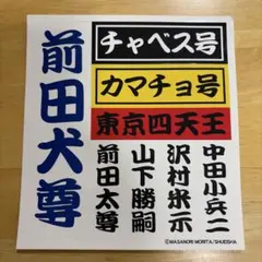 Item thumbnail for item aad17491-5f1b-4190-8016-719984ef1f23