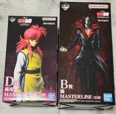 2025年最新】幽遊白書一番くじフィギュアの人気アイテム - メルカリ