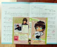 自由民様 リクエスト 2点 まとめ商品