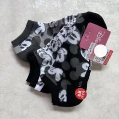 なおち様 リクエスト 2点 まとめ商品