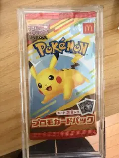 2026年最新】ポケモンカード マクドナルド 未開封の人気アイテム