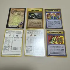 ポケモンカード　拡張シートまとめ売り【4604