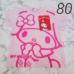 新品　MY MELODY　マイメロディ　サンリオ　ピンク　Tシャツ　80のサムネイル