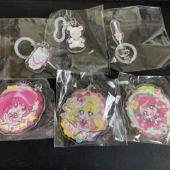 プリキュア あそーと B賞 3個セット