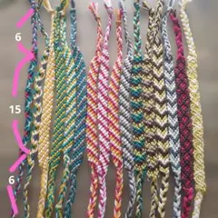 ハンドメイドミサンガ１６本セット