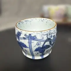 清水焼 瑞昭窯 小鉢 羅漢上人 3個 - メルカリ