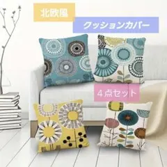 Item thumbnail for item a5db5f38-8419-4956-a5e9-256a2df5fef2