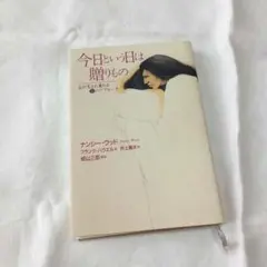 Item thumbnail for item 1fa7a8ff-d11d-4888-aee1-42ddcabc7c36