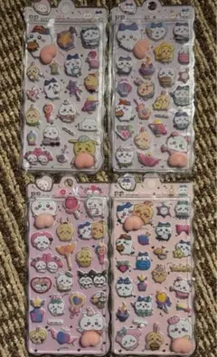 ちいかわ おしりシール うさぎ ハチワレ ぷくぷくシール 4枚セット おしり