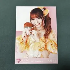 LOVE イコラブ 大場花菜 生写真 セミコンプ モーリーファンタジー