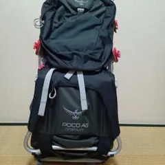 2026年最新】osprey poco ag premiumの人気アイテム - メルカリ