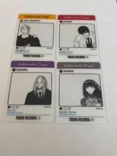 SAKAMOTODAYS　南雲　坂本　神々廻　大佛　タワレコ　クリアカード