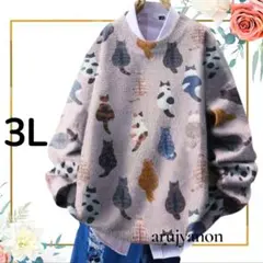 Item thumbnail for item c9b904db-07a9-424d-a297-c3b8f18d6205