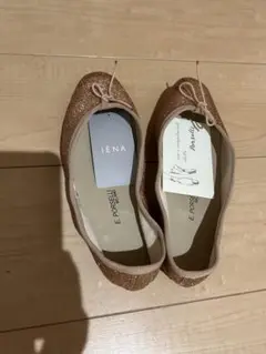 ポルセリ　オレンジグリッター36
