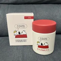 2026年最新】SNOOPY 弁当箱・水筒の人気アイテム - メルカリ