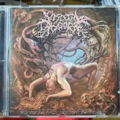 visceral disgorge