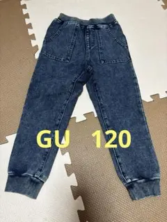 GU キッズ デニム風スウェットパンツ 120cm